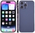 iOS: DUMMY PHONE - MODELO DE TELA DE TELEFONE FAKE (FALSA) | MODELO MANEQUIM - IDEAL PARA UTILIZAR COMO MOSTRUÁRIO/EM VITRINE na internet
