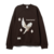 BUZO CUELLO REDONDO ROCA - comprar online