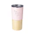 Copo Térmico Rosa de Bambu 'Henrique e Juliano' 600ml