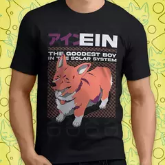 Ein Bebop - comprar online