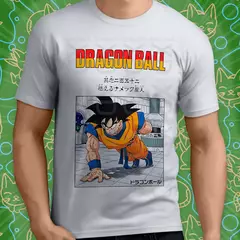 Goku Gravedad - comprar online