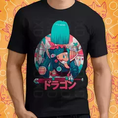 Bulma y Trunks - comprar online