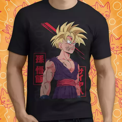 Gohan A16 - comprar online