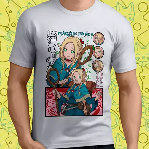 Marcille - comprar online