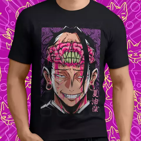 Geto Cerebro Kenjaku - comprar online