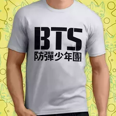 BTS Base - comprar online