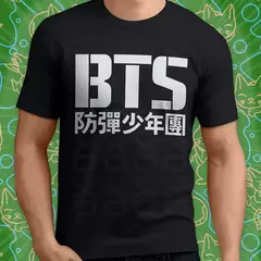 BTS Base Logo - comprar online