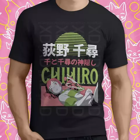El viaje de Chihiro flores - comprar online