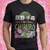 El viaje de Chihiro flores - comprar online