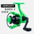 Molinete Daisen Midori 5000 (6 rol 5.1:1 8 kg)