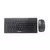 Kit de Teclado e Mouse Sem Fio Wireless Usb 2.4 Gb - comprar online