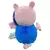 Peppa Pig - Pelúcia de 19cm - comprar online
