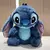 Pelucia Stitch 37 cm