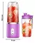 Imagem do Mini Liquidificador Portátil 400ml