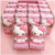 APONTADOR HELLO KITTY - comprar online
