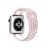 Pulseira para Apple Watch Esportiva Rosa / Branco - comprar online