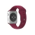 Pulseira para Apple Watch Silicone Amora - comprar online
