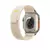 Pulseira para Apple Watch Loop Trail - Bege - comprar online
