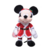 Pelucia Mickey Noel 50 cm - comprar online