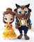 Receita Bela e Fera Amigurumi - PDF