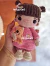 Receita Boo Amigurumi - PDF - comprar online