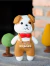 Receita Cachorro Bowie Amigurumi - PDF - comprar online
