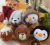 Combo Receitas Enfeites de Natal Amigurumi #10 - PDF