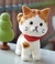 Receita Gato Malhado Amigurumi - PDF