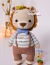 Receita Leão Neil Amigurumi - PDF - comprar online