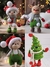 Combo Receitas de Natal Amigurumi #1- PDF