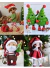 Combo Receitas de Natal Amigurumi #24 - PDF - (cópia)