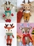 Combo Receitas Renas Amigurumi #7 - PDF
