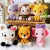 Combo Receitas Safari Mini Amigurumi - PDF