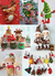 Combo Receitas de Natal Amigurumi #9 PDF