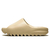 Adidas Yeezy Slide "Pure" Beige