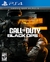Call of Duty®: Black Ops 6 Ps4 (COD BO6) - PtBr - Vitalicia