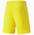 SHORTS TEAMWEAR TEAMRISE - Casa do Esporte