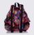 BOLSA FARM PIPOCA - comprar online