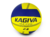 BOLA KAGIVA VOLEI OFICIAL 2.6