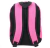 MOCHILA MIZUNO MINI ENERG - comprar online