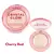 Iluminador Baked- Crystal Glow- Ruby Rose- Lançamento - comprar online