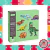 PUZZLE ROMPECABEZAS DINOSAUR WORLD 31 PIEZAS KYLWIN - comprar online