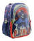 MOCHILA ESPALDA 16LITROS BATMAN VINTAGE CRESKO LJ105 - PERICLETAJUGUETERIA
