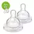 Avent Tetina x2 Classic Anti-colic 1m+ flujo lento en internet