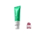 Intensive Repair Cream Creamy