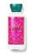 Body Lotion Pink Pineapple Sunrise - Bath & Body Works