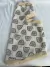 Carinha de Urso Bege Fleece - loja online