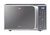Microondas BGH Quick Chef Eco de 20 litros en color plata, modelo B120DS20, con panel de control digital y pantalla LED.
