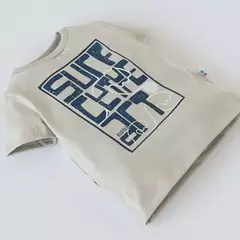 Remera Surf Beige en internet