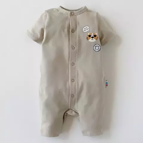 Enterito Tiger Party Beige